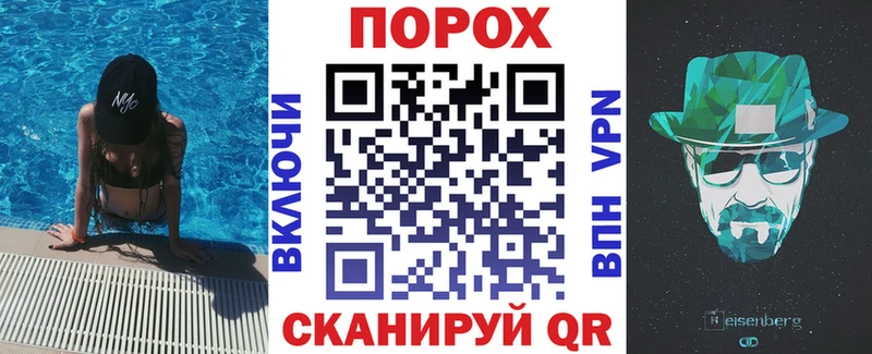 Амфетамин Premium магазин продажи Хилок