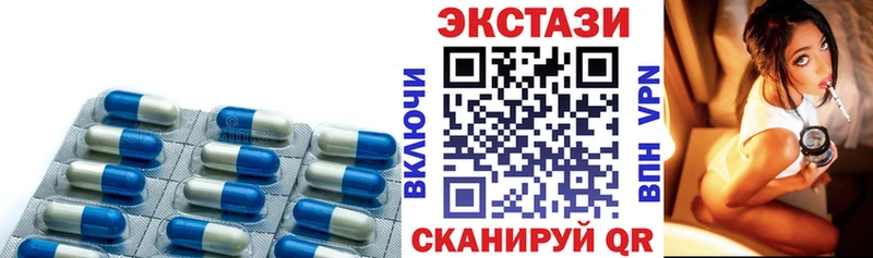 где купить наркоту  Хилок  Экстази бентли 