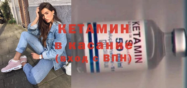 PSILOCYBIN Абаза