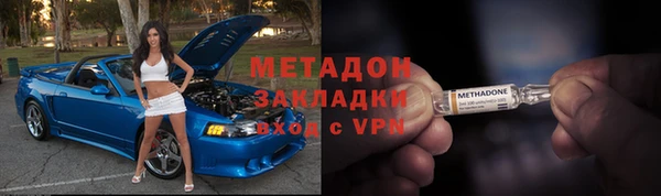 индика Абинск