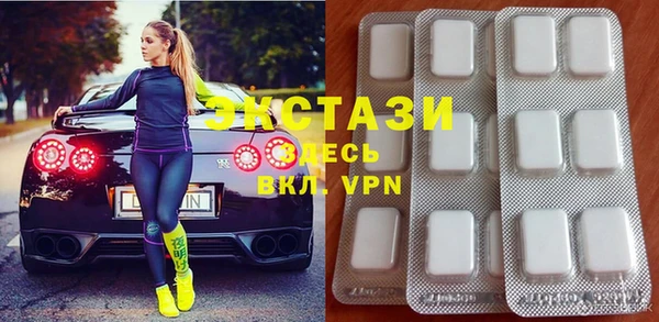 индика Абинск