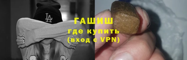 индика Абинск