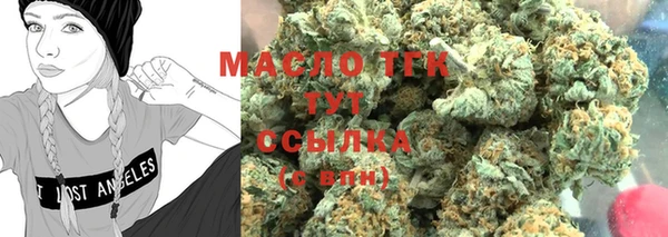 PSILOCYBIN Абаза