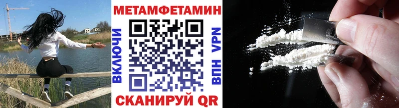 blacksprut ONION Хилок Первитин винт