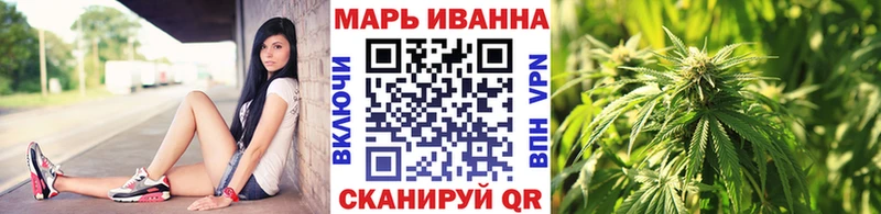 мега как зайти  цена   Хилок  Каннабис план 
